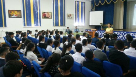 Лекция по профилактике ВИЧ инфекции для учащихся школ Темирского района