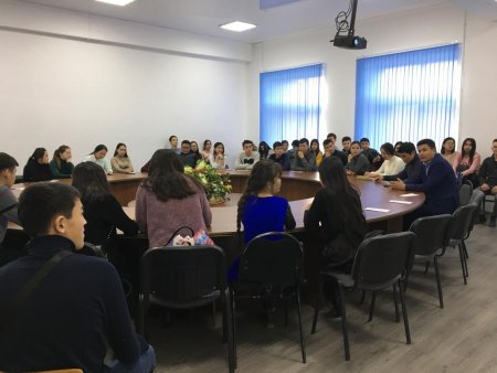 Встреча со студентами университета имени К.Жубанова