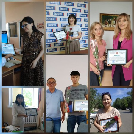 28 июня 2019 в Казахстане отмечается профессиональный праздник работников связи и информации.