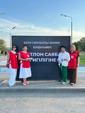 Профилактика ВИЧ — шаг к здоровому будущему!