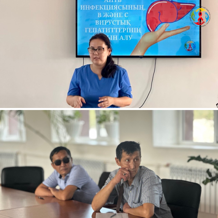 АИТВ және гепатит: қалай қорғауға және хабарлауға болады