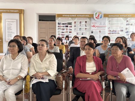 АИТВ орталығындағы семинар-кеңес:  диагностикадан АИТВ-инфекциясының алдын алуға дейін