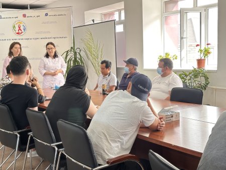 Конституция және денсаулық сақтау құқығы