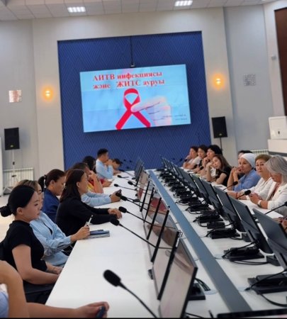 Алдын алу ақпараттан басталады