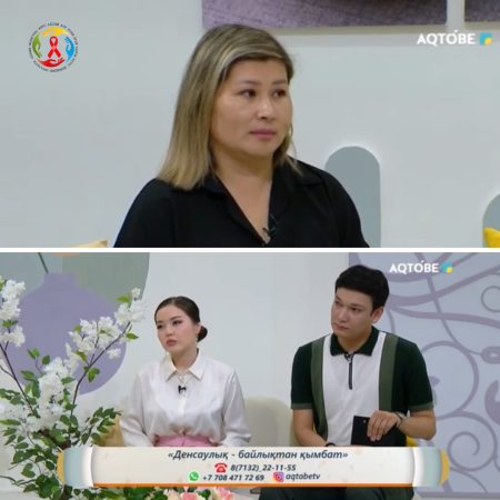 Интервью о здоровье и безопасности