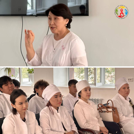 Болашақ дәрігерлерге арналған дәріс