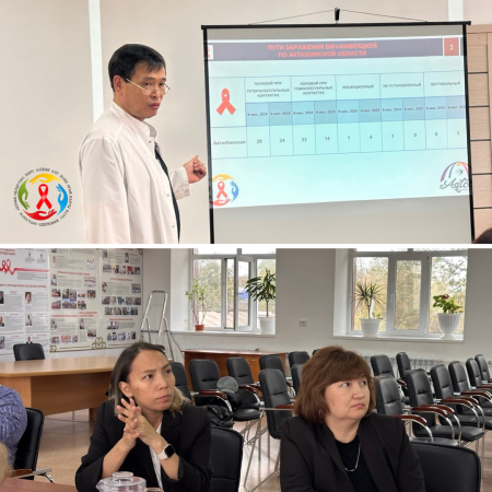 Совещание с участием врач-наркологов медицинских организаций области