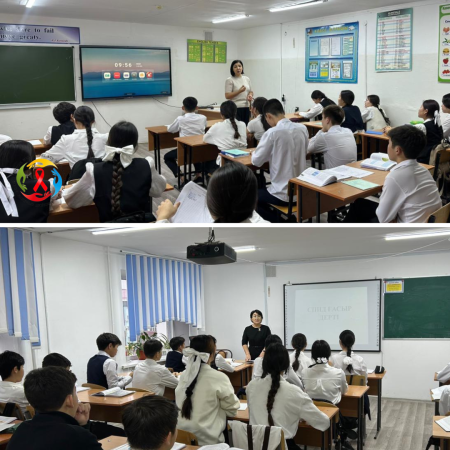 Профилактика начинается со знаний!