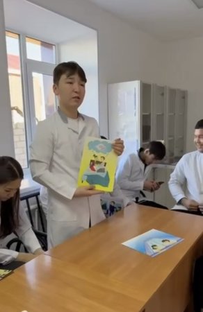 В Центре по профилактике ВИЧ состоялась познавательная лекция для студентов Высшего колледжа «Болашақ»