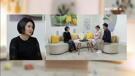 АИТВ-инфекциясының алдын алу орталығының инфекционист дәрігері Гүлсана Ұлықпанова Aqtobe телеарнасының таңғы бағдарламасында сөз сөйледі