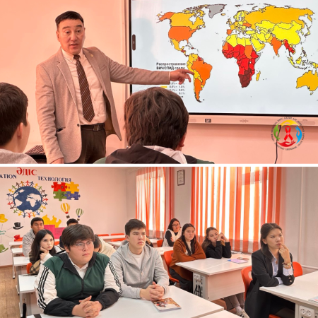 Жұбанов студенттері АИТВ-инфекциясының алдын алу туралы көбірек білді