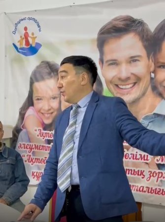 Лекция по профилактике ВИЧ-инфекции