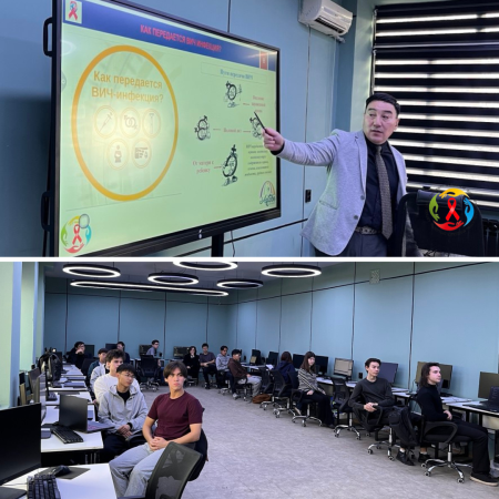 Жұбанов студенттері АИТВ ның алдын алу туралы білімдерін кеңейтті