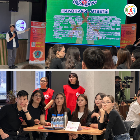 Молодёжь Актобе проверила свои знания о ВИЧ на интеллектуальном квизе! Молодёжь Актобе проверила свои знания о ВИЧ на интеллектуальном квизе!