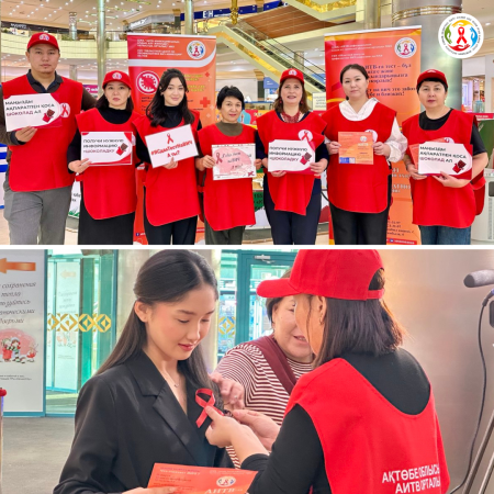 Информационная акция в Актобе! Информационная акция в Актобе!
